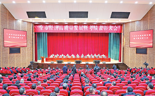 新春开门红！pg电子试玩荣膺多项政府嘉奖