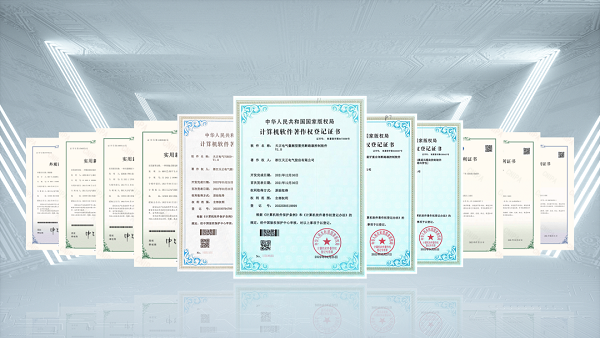 2项国际先进，pg电子试玩9项新能源产品通过省级鉴定